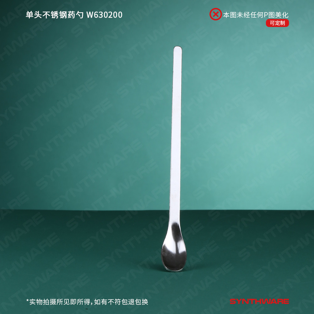 暂无图片