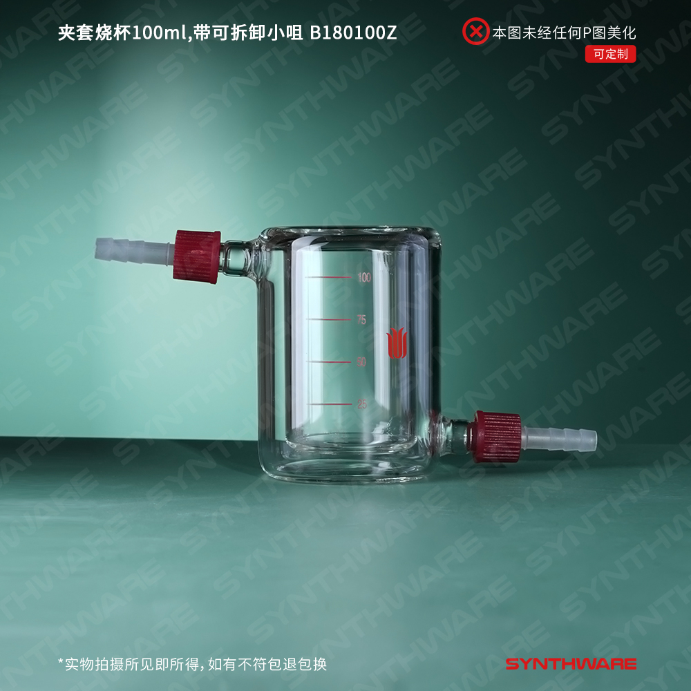 暂无图片