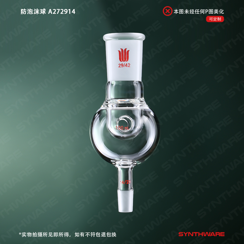 暂无图片