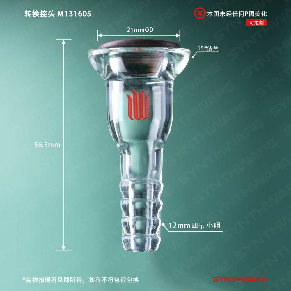 暂无图片