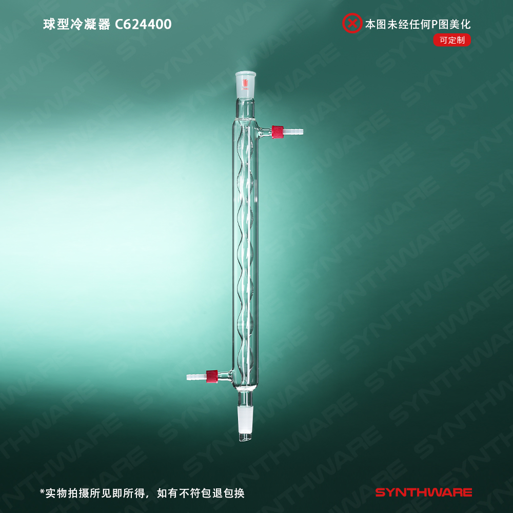 暂无图片