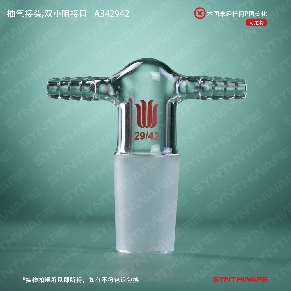 暂无图片