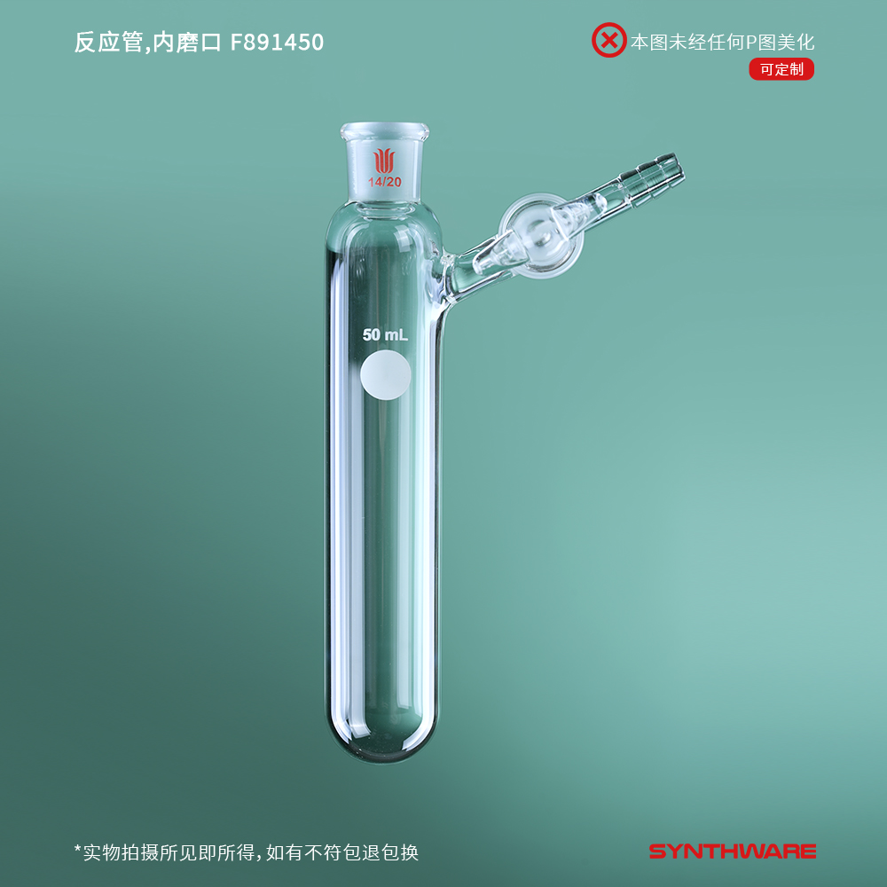 暂无图片