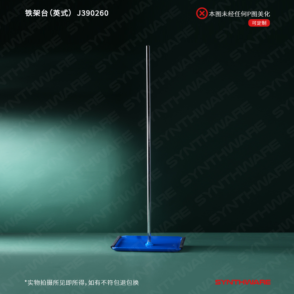暂无图片