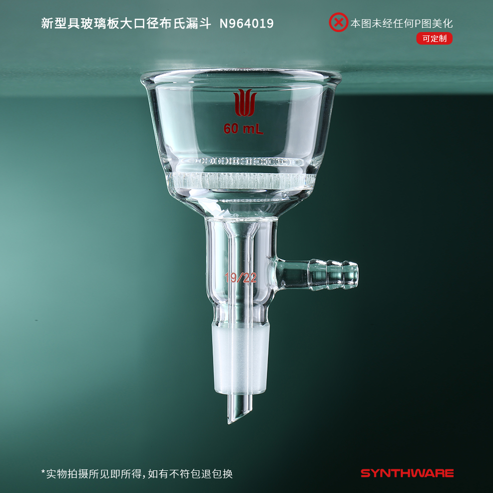 暂无图片