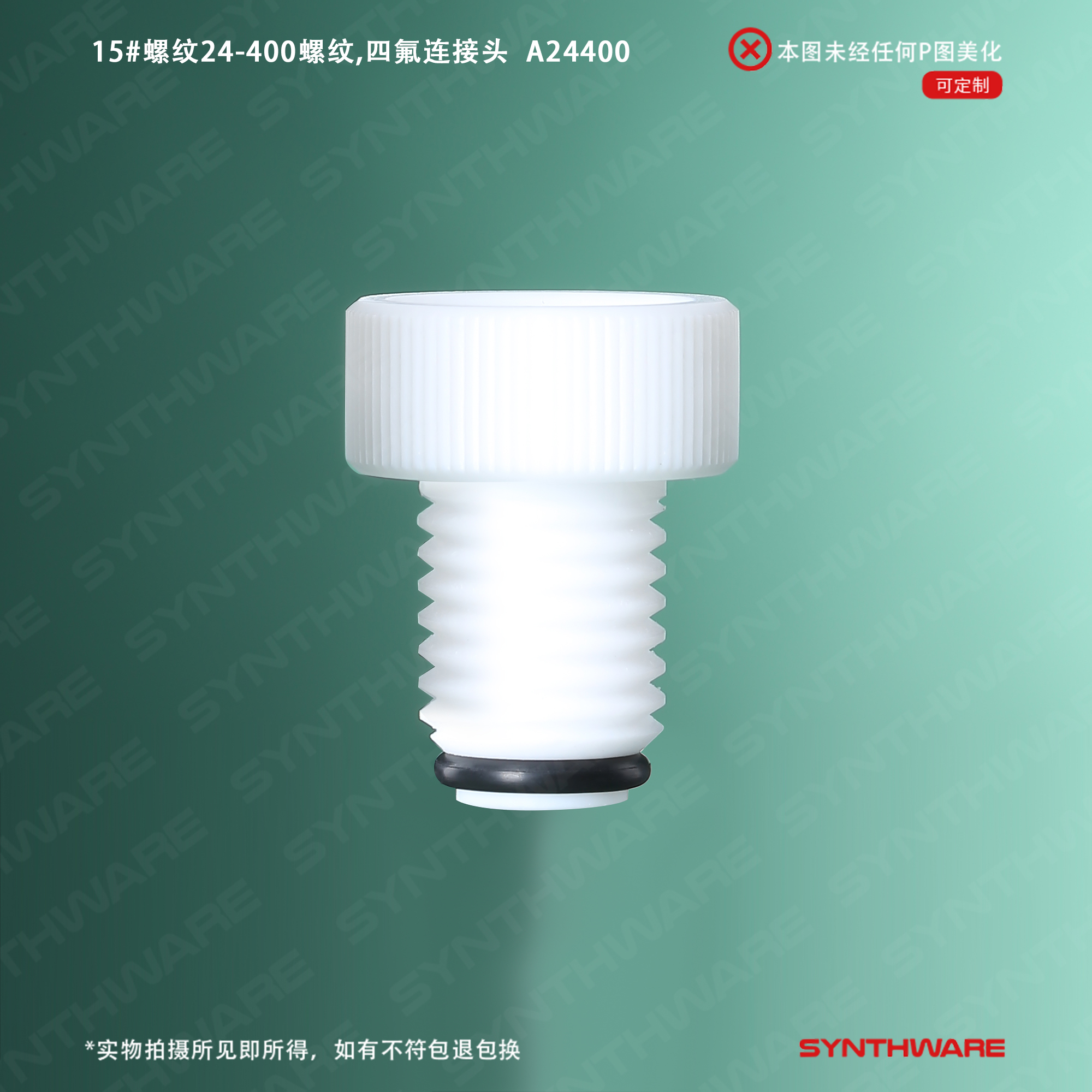 暂无图片