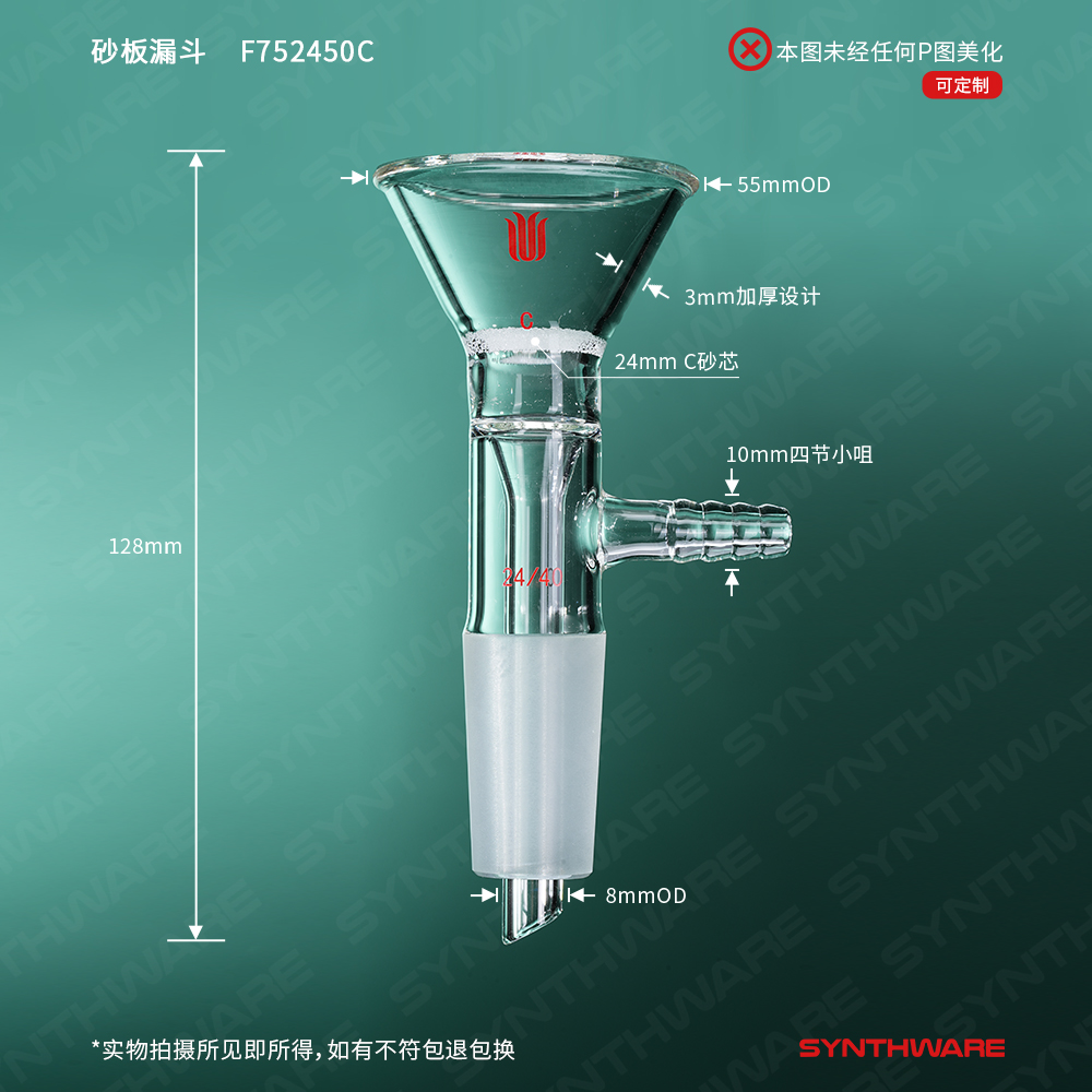 暂无图片