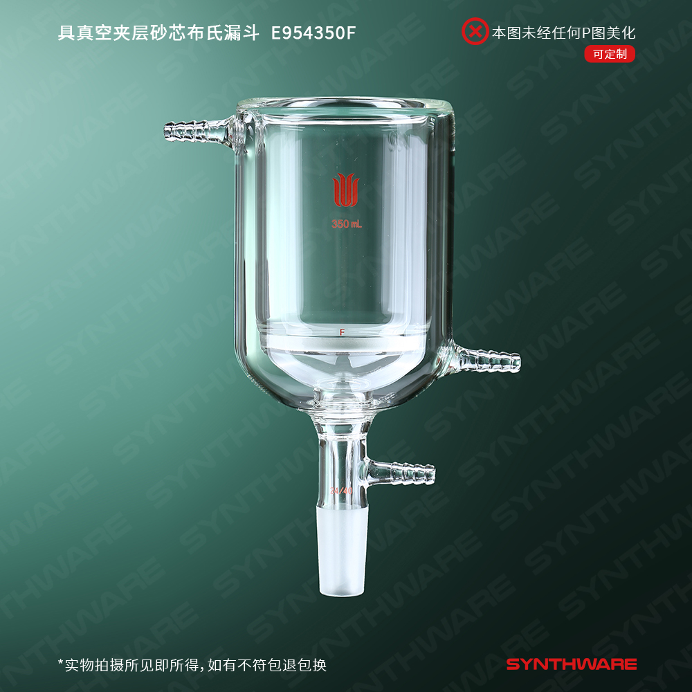 暂无图片