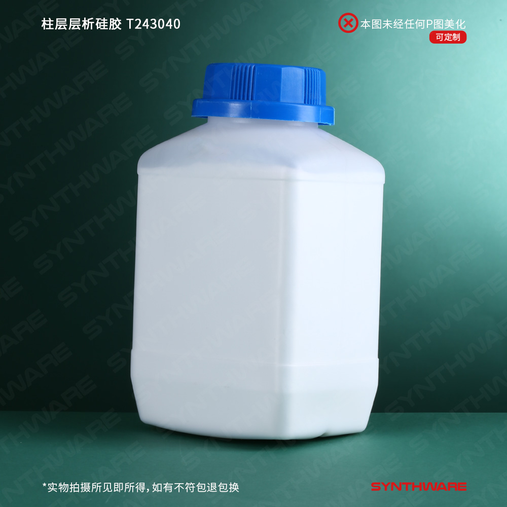 暂无图片