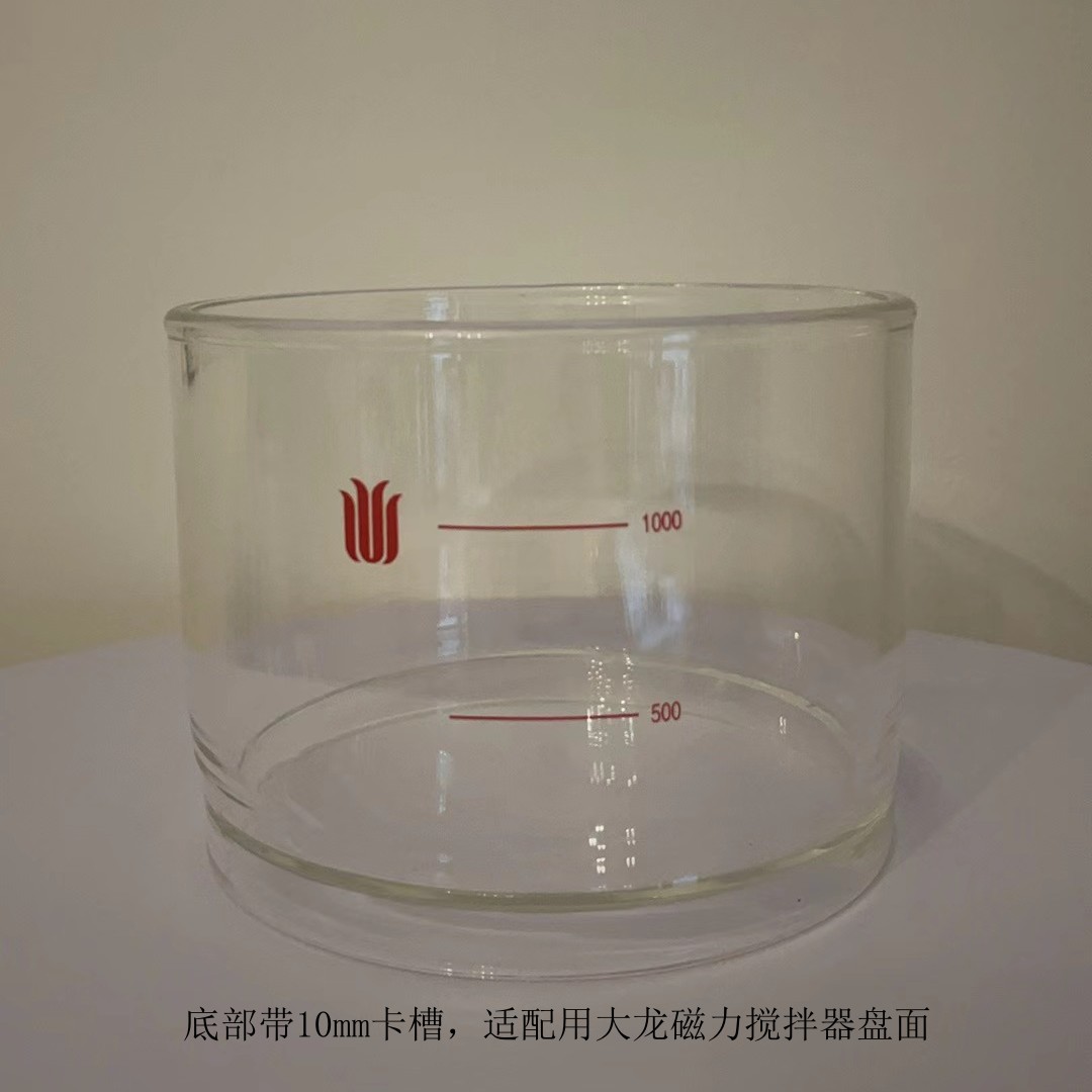 暂无图片