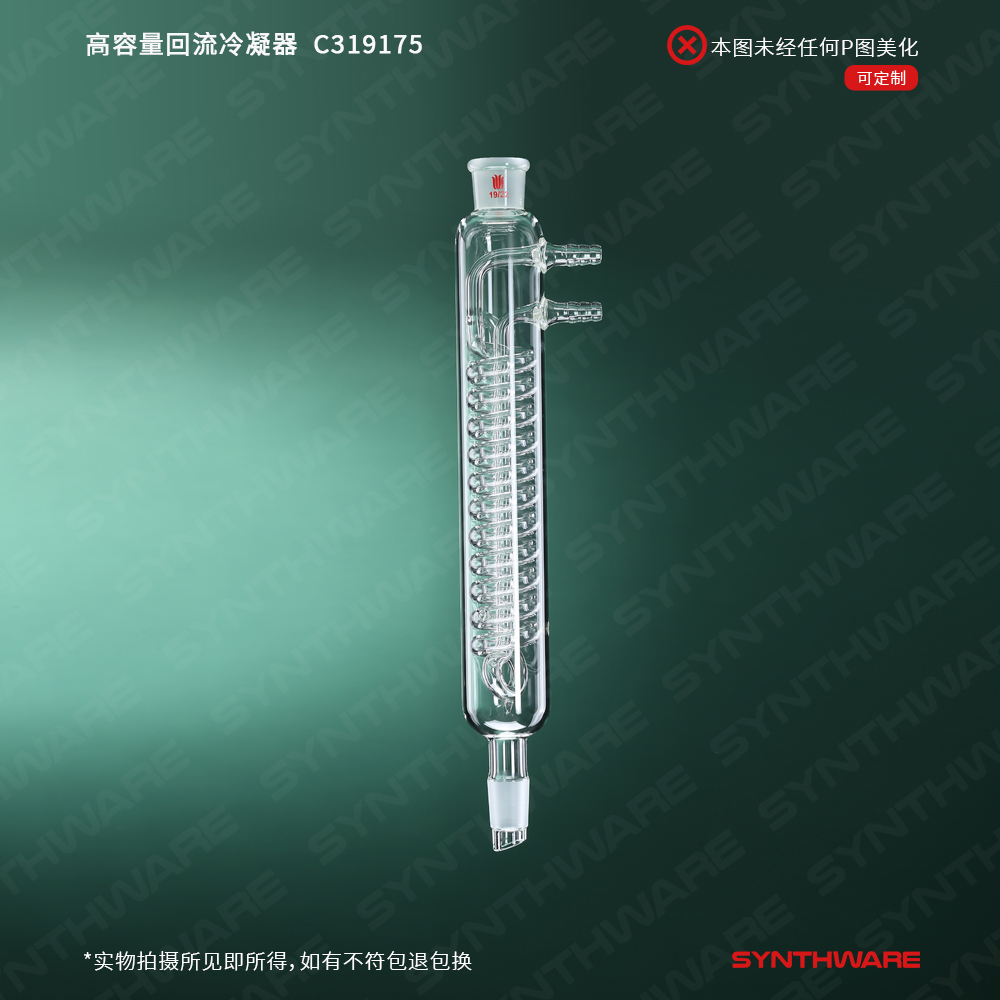 暂无图片