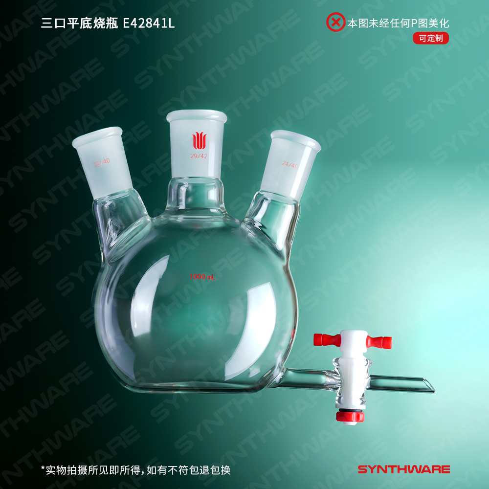 暂无图片