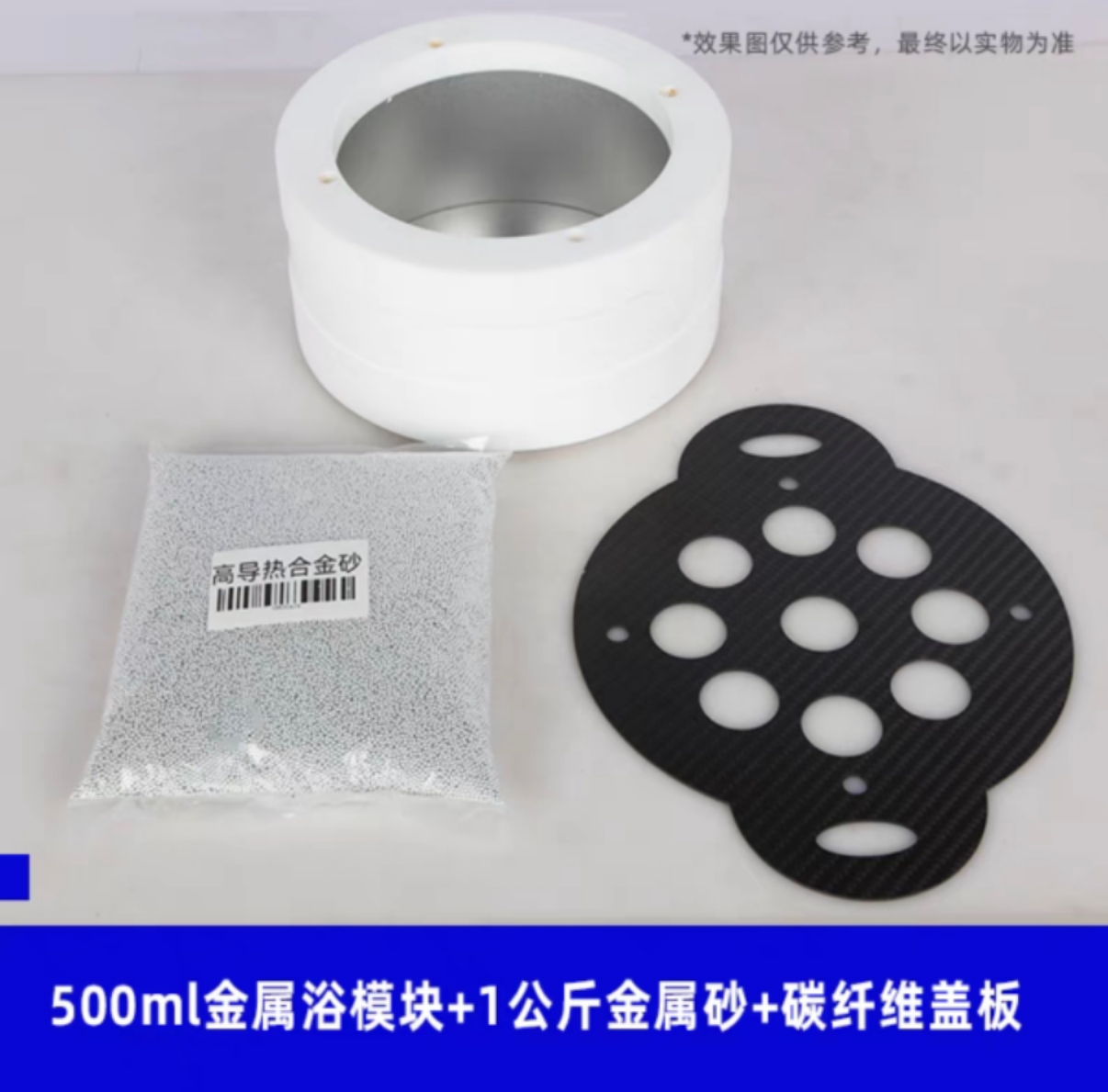 暂无图片
