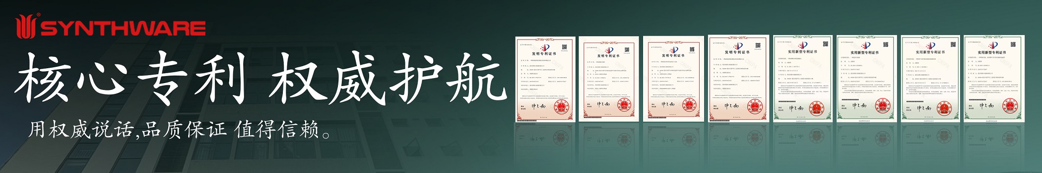 轮播图片4