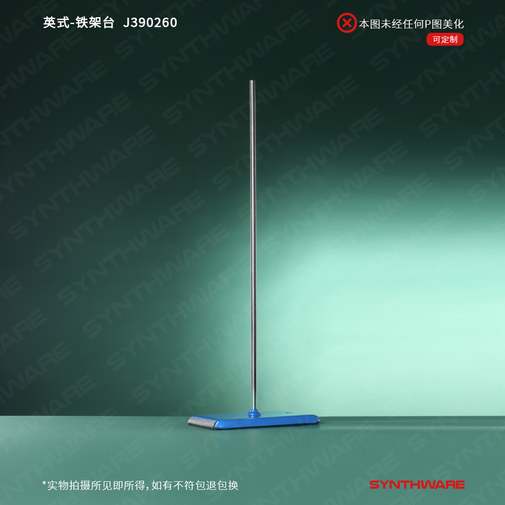 暂无图片