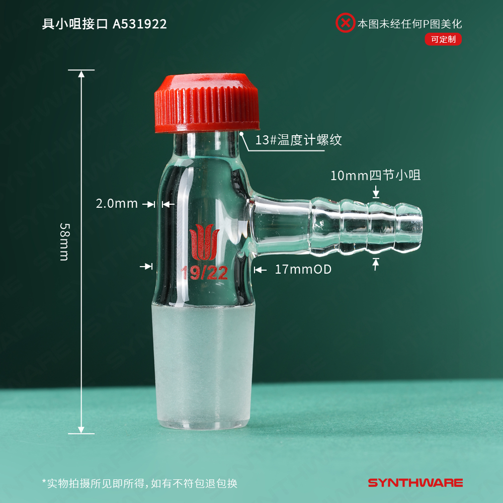 暂无图片