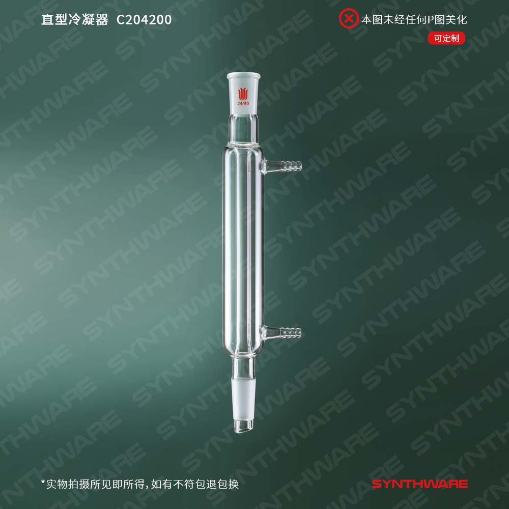 暂无图片