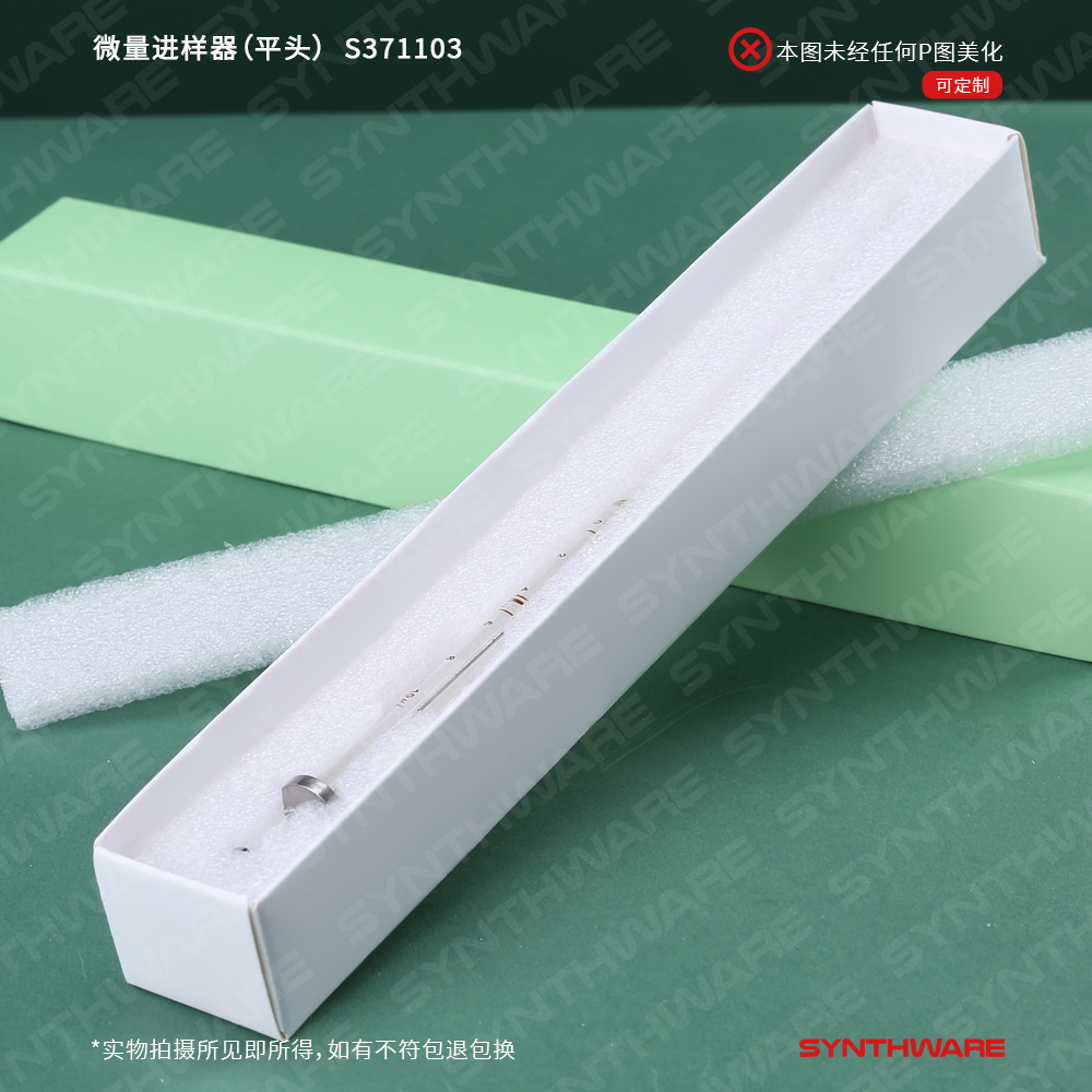 暂无图片
