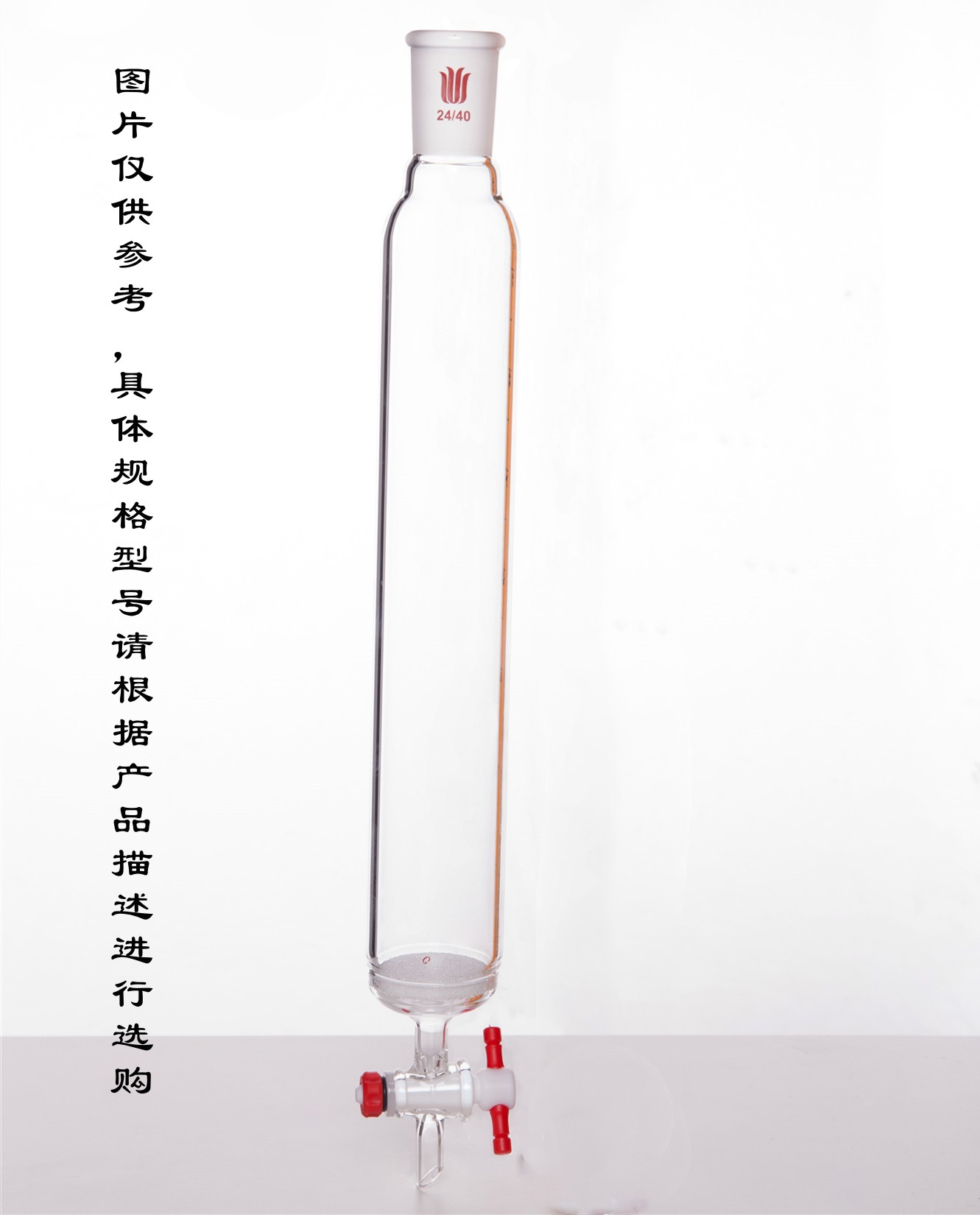 暂无图片