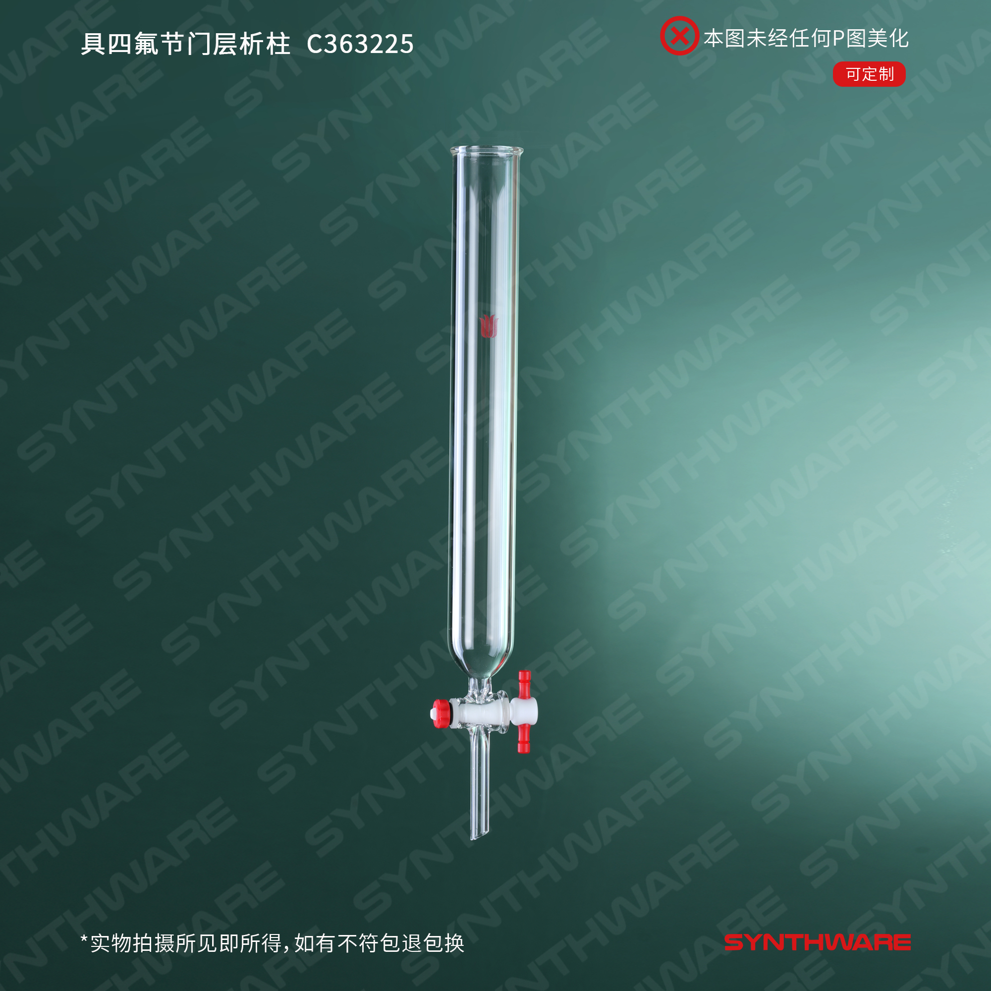 暂无图片
