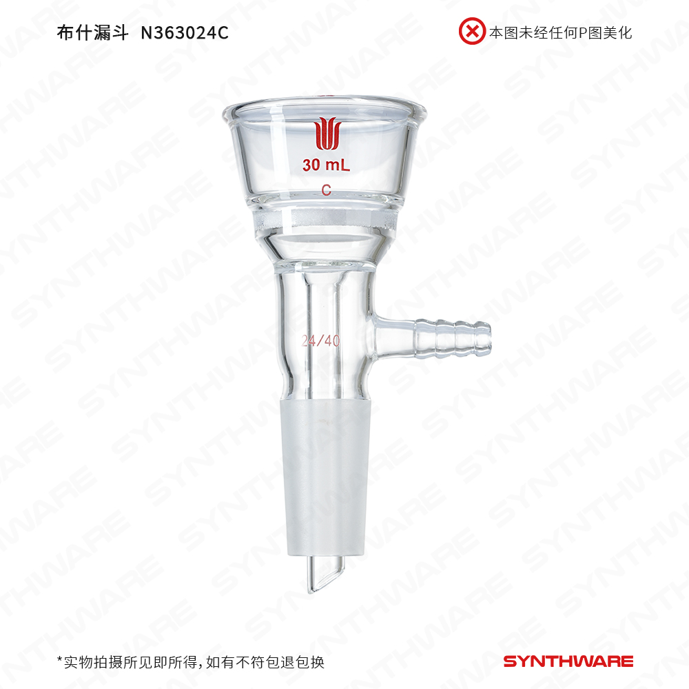 暂无图片