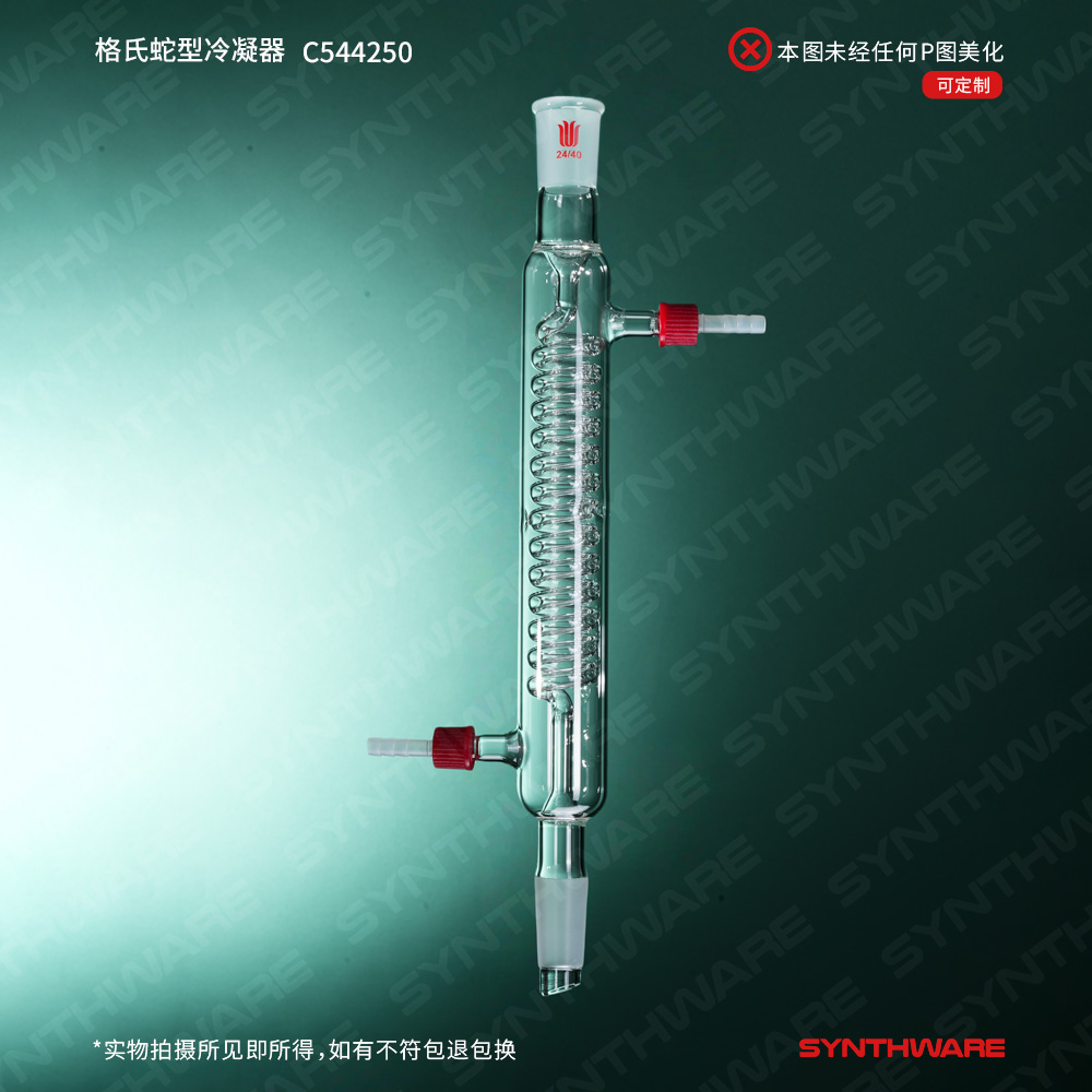 暂无图片