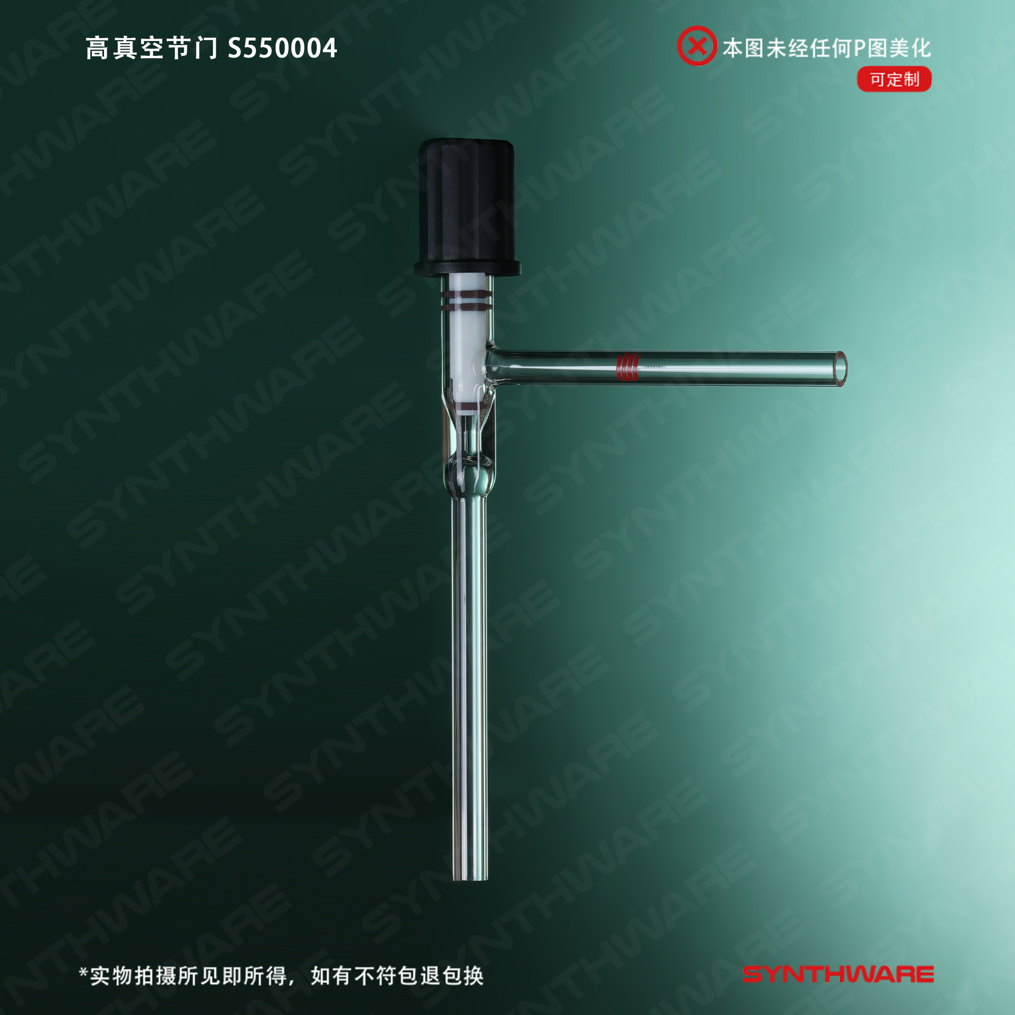 暂无图片