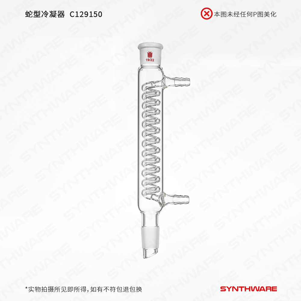 暂无图片