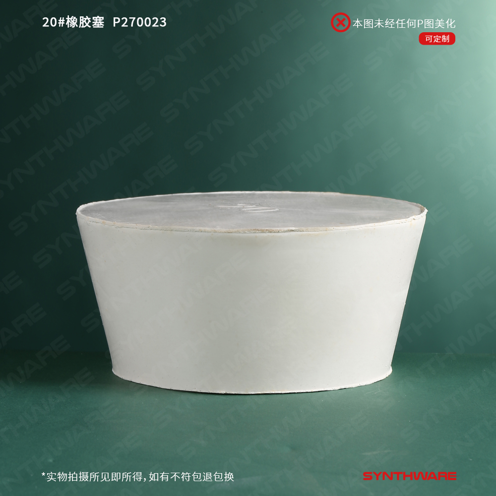暂无图片
