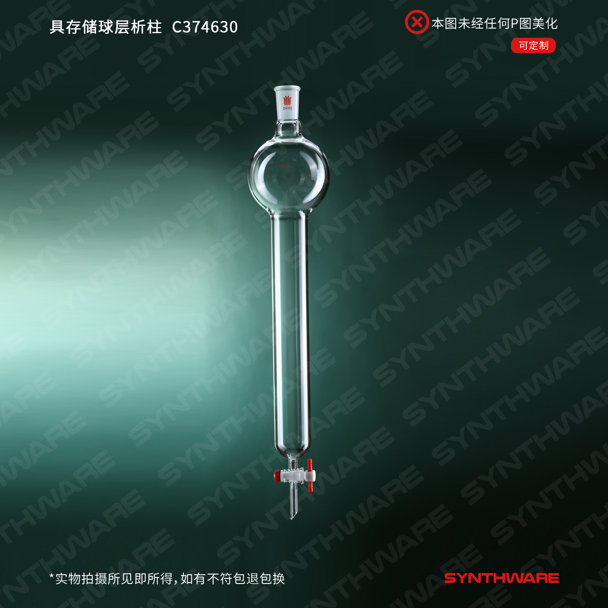 暂无图片
