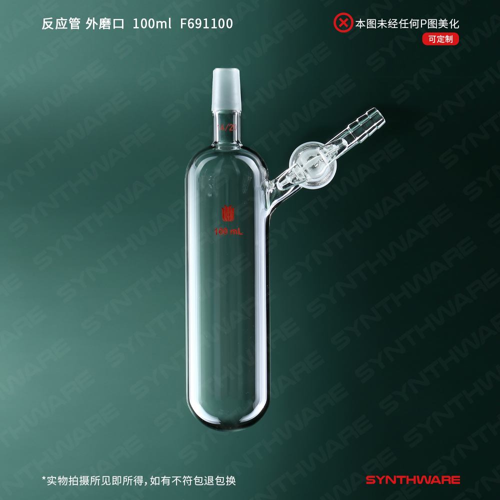 暂无图片