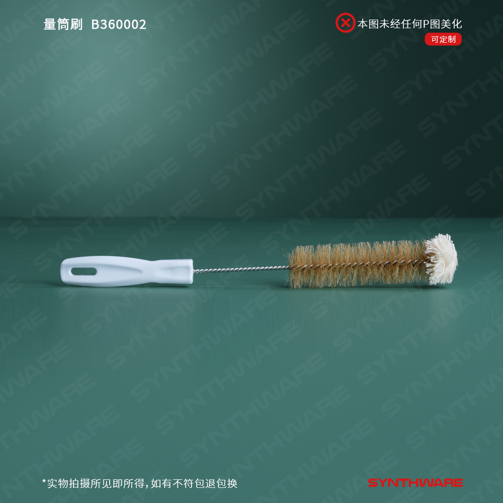 暂无图片