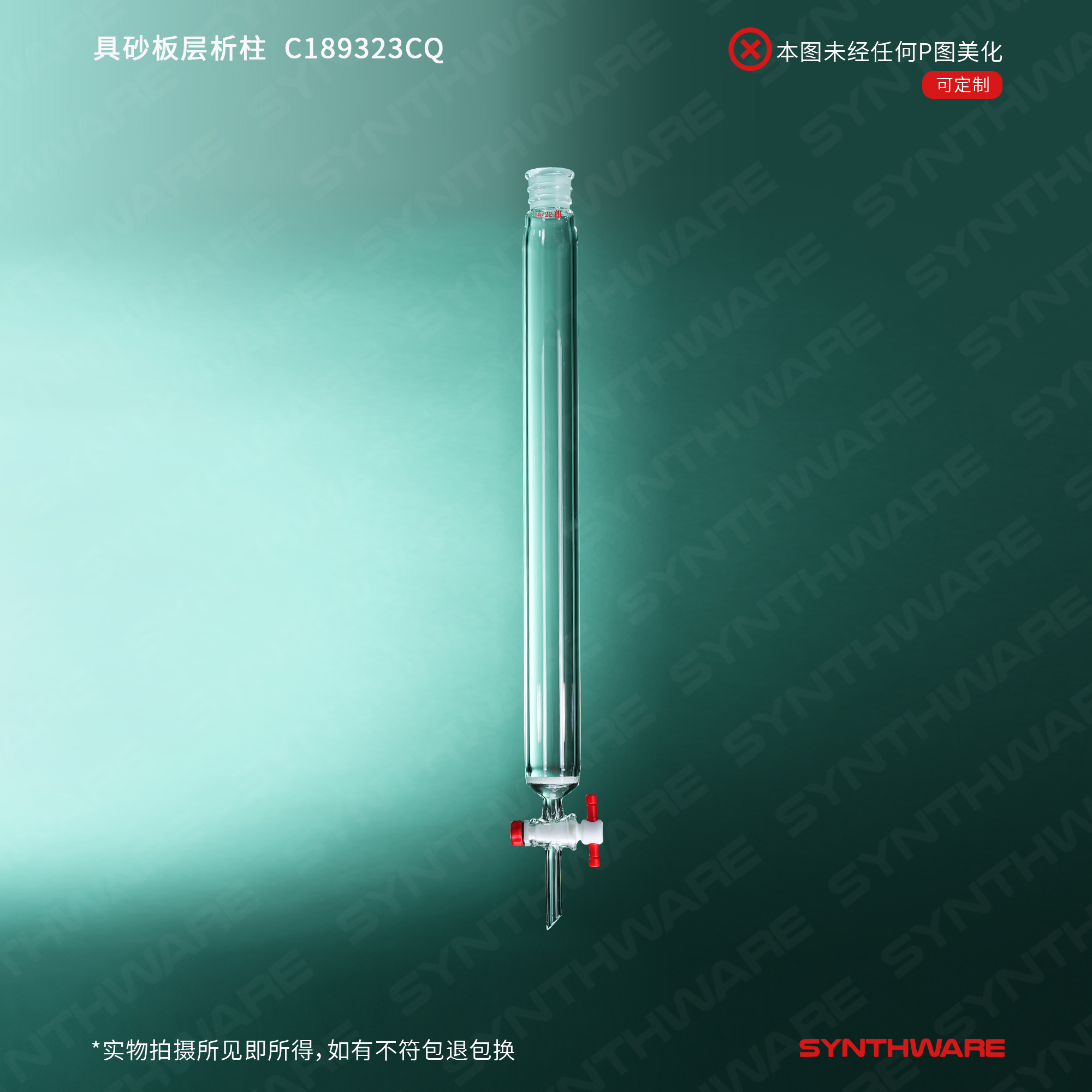 暂无图片
