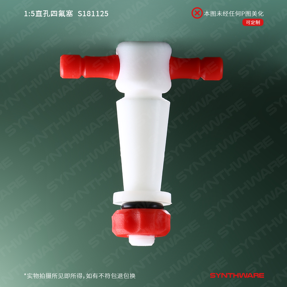暂无图片