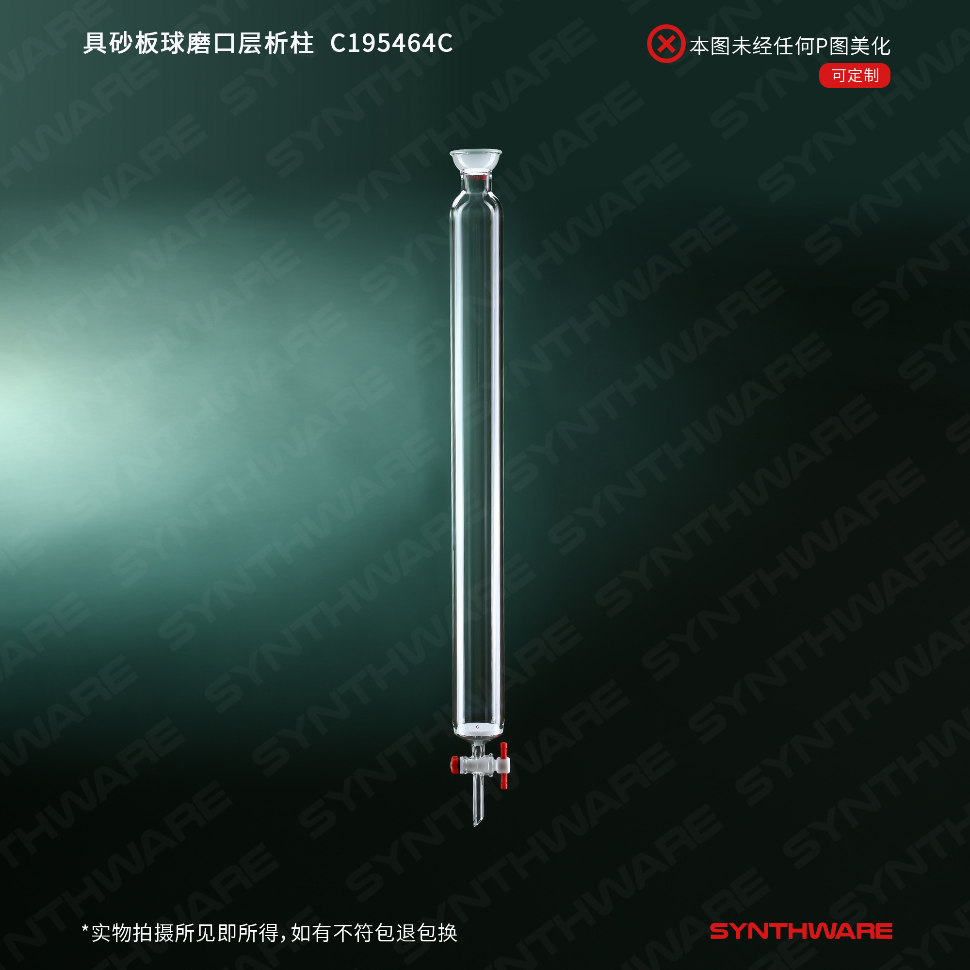 暂无图片