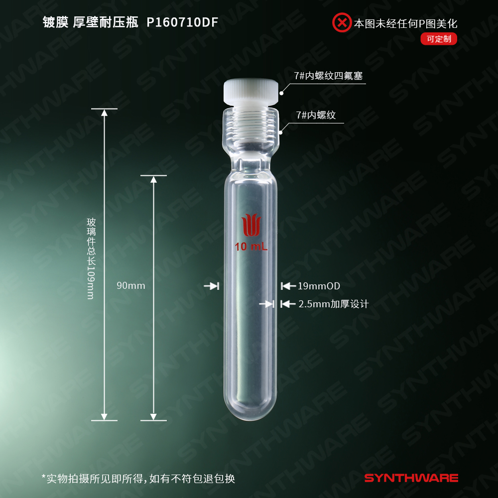 暂无图片