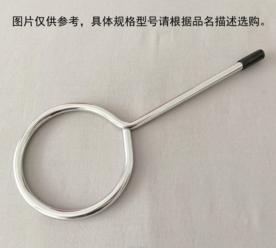 暂无图片