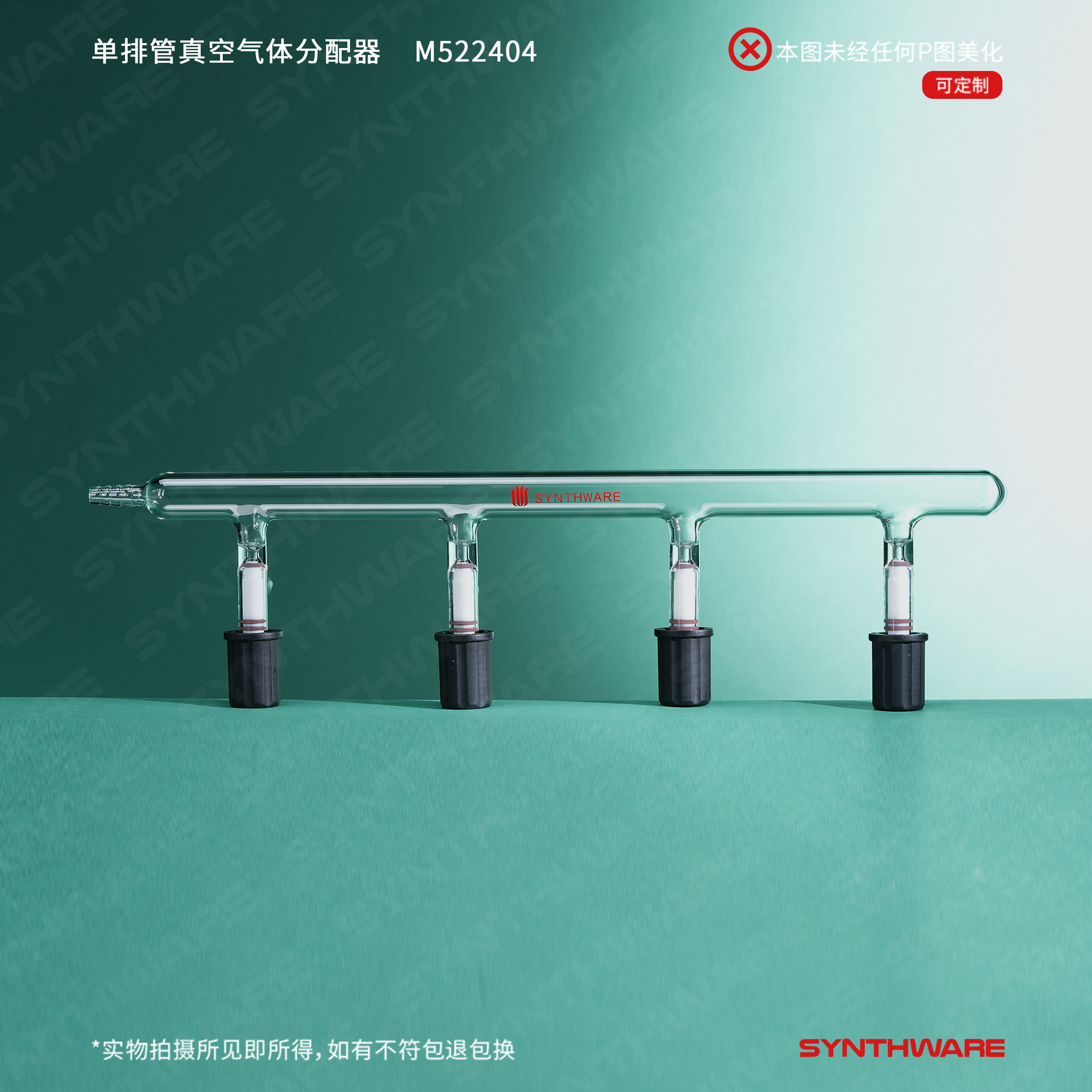 暂无图片