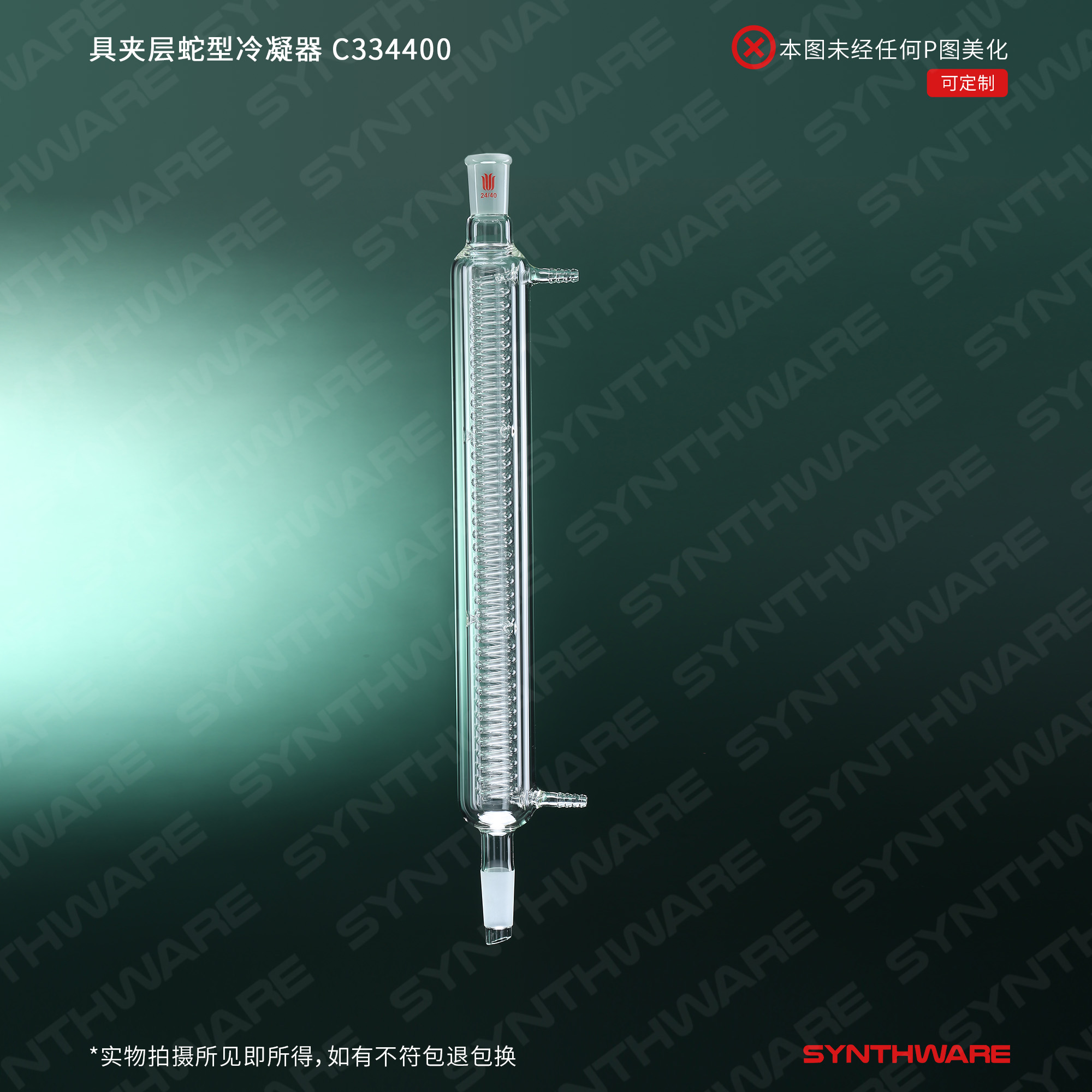 暂无图片