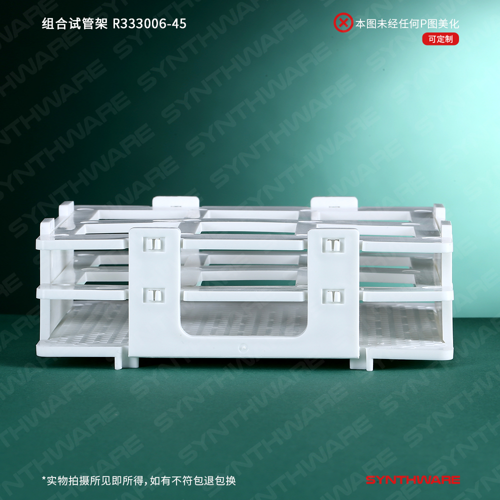暂无图片