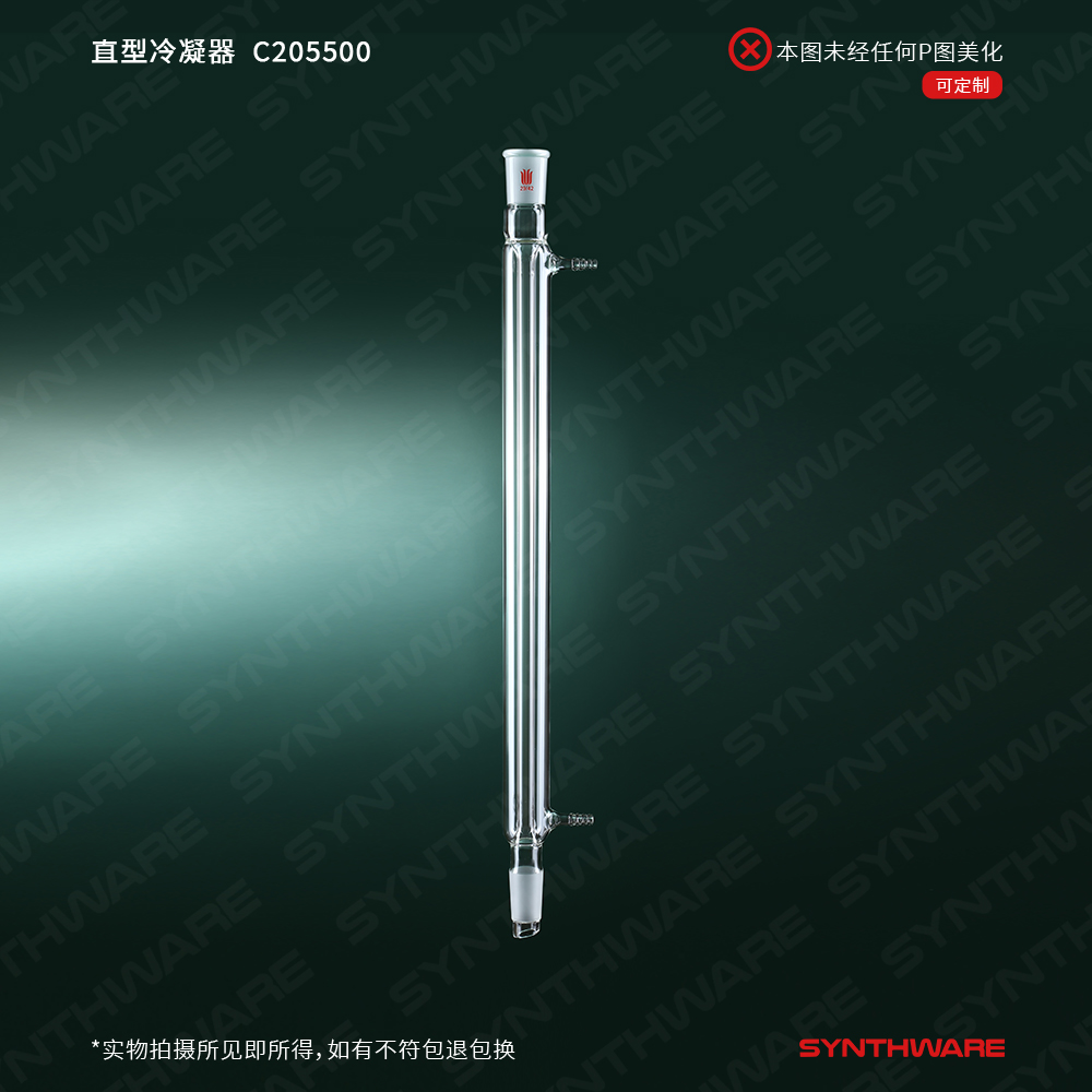暂无图片