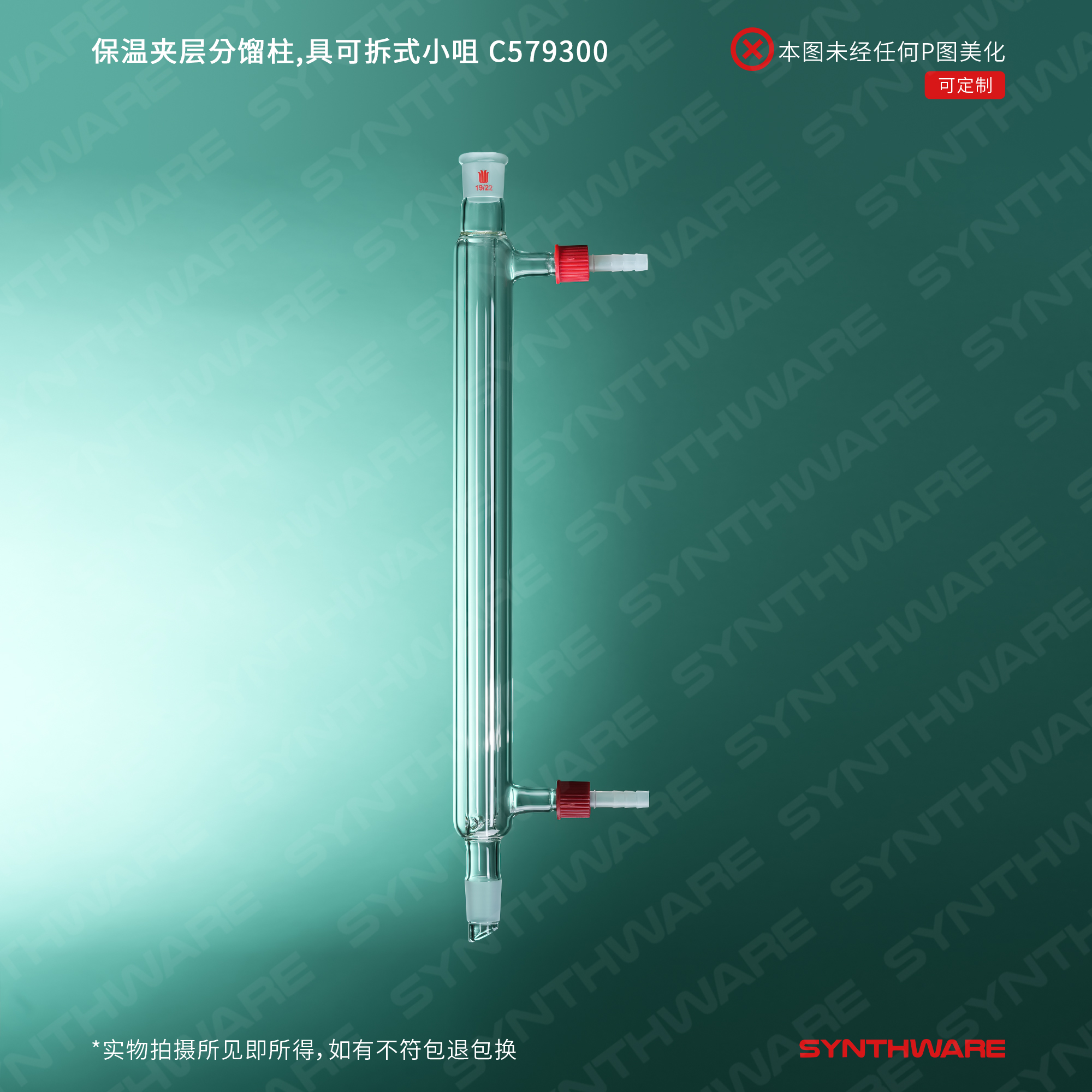 暂无图片
