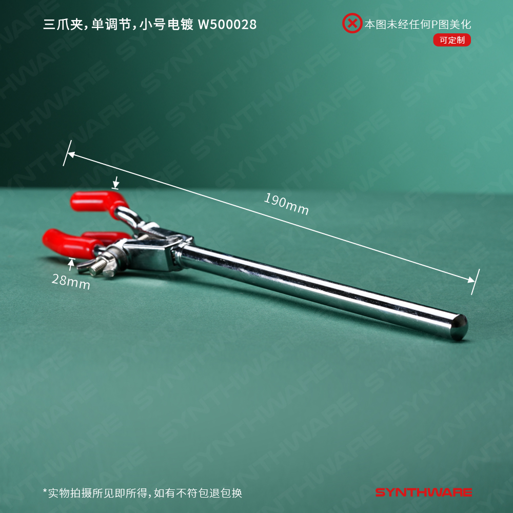 暂无图片