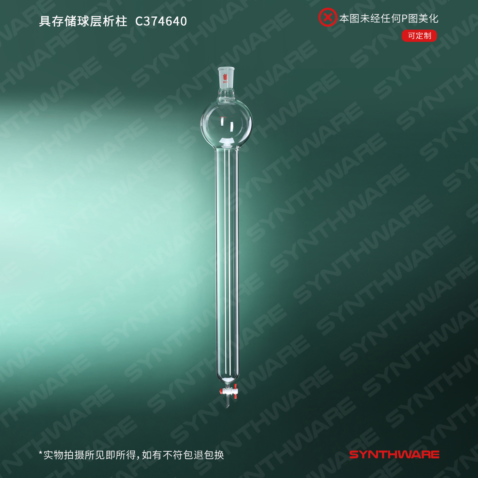暂无图片