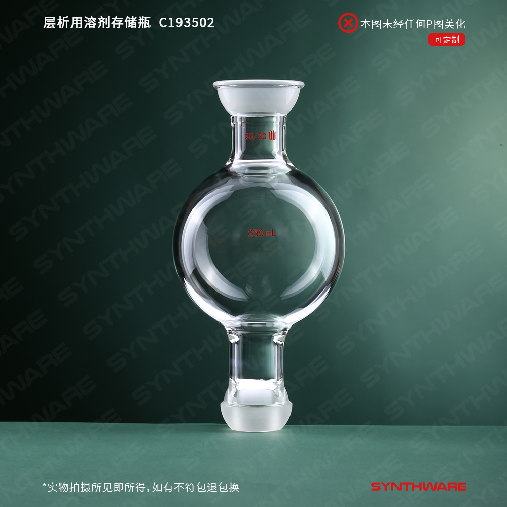 暂无图片
