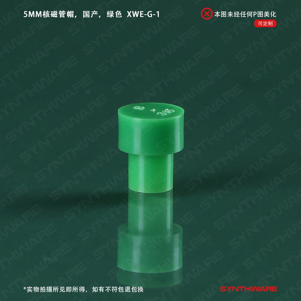 暂无图片