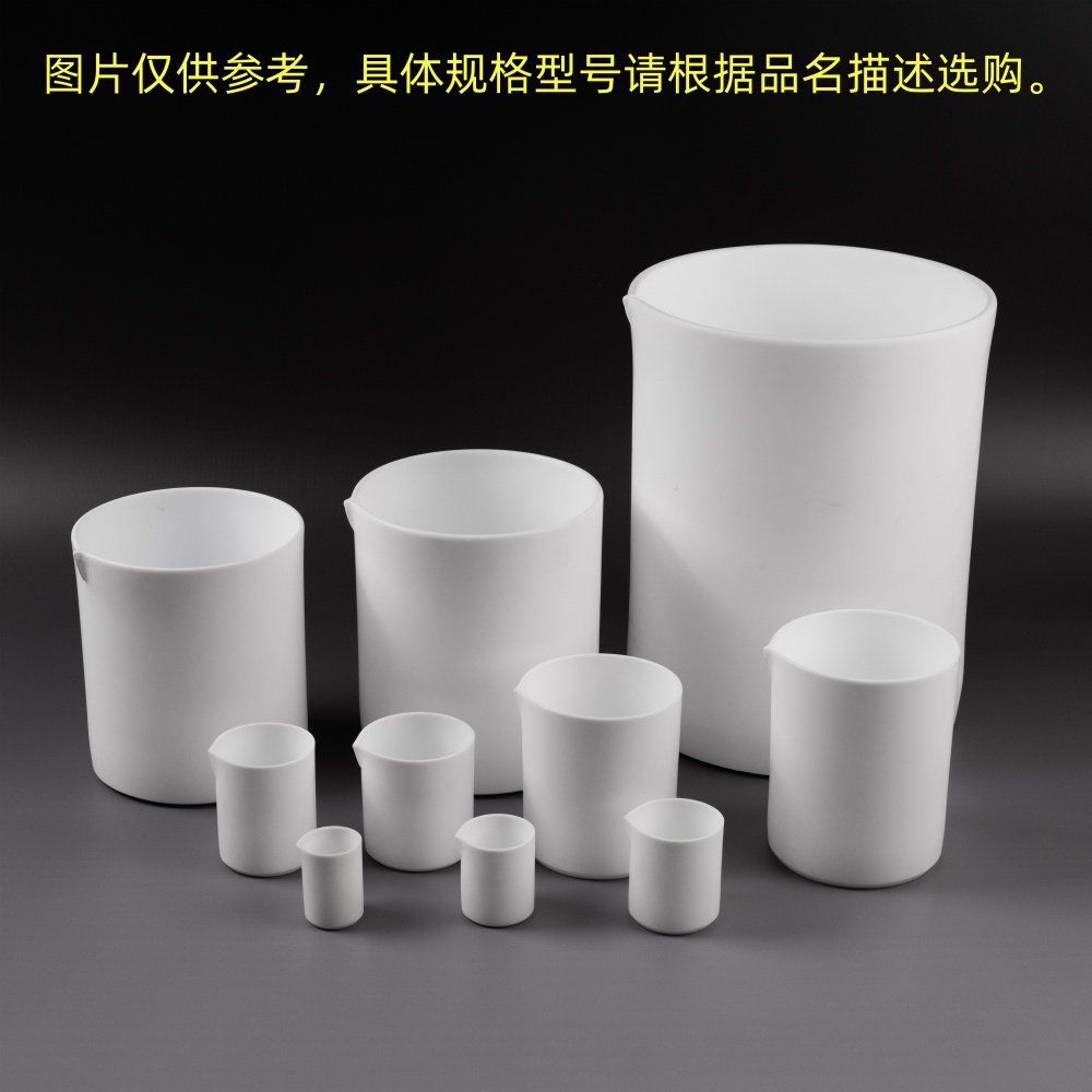 暂无图片