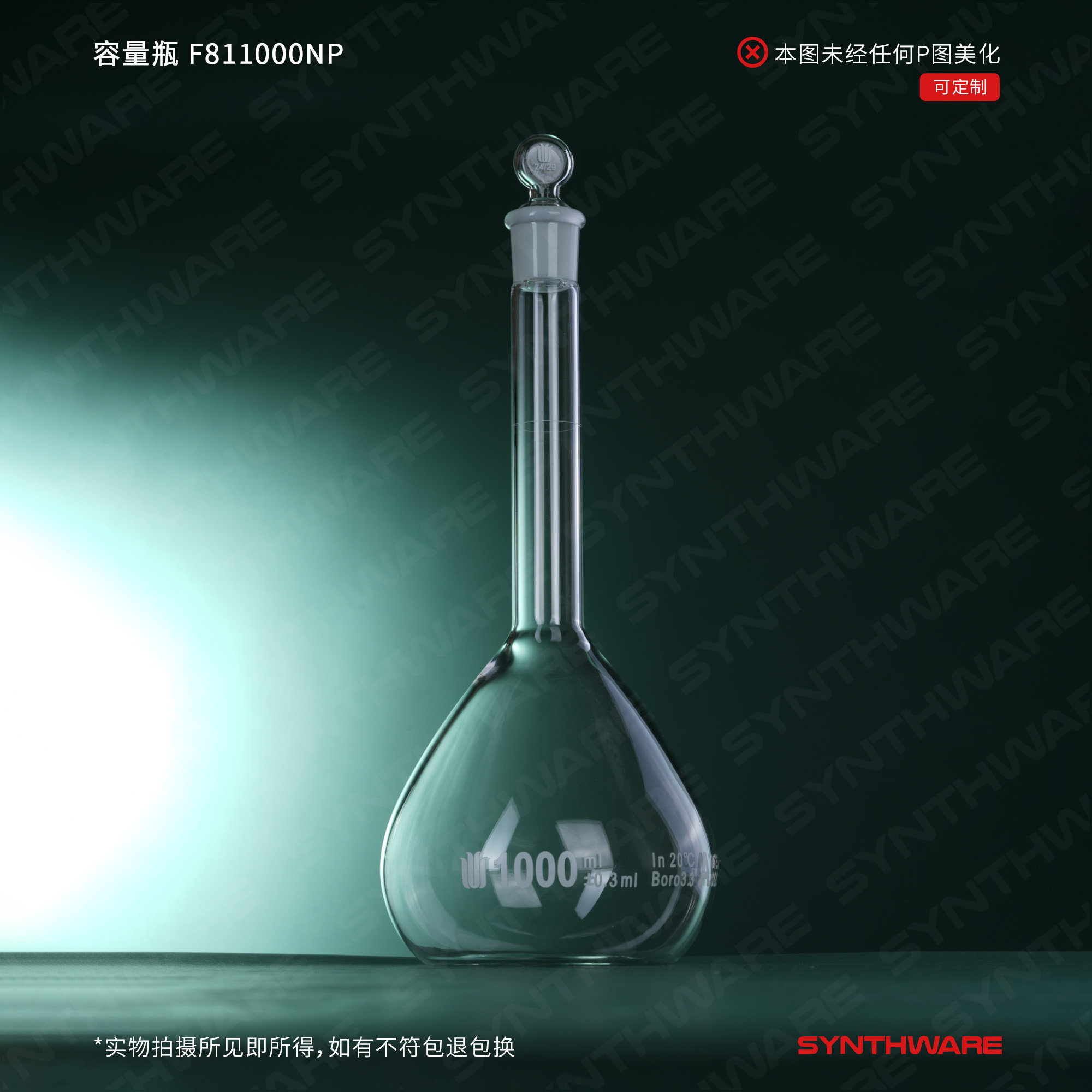 暂无图片