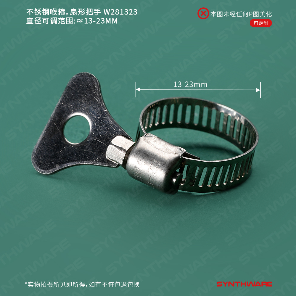 暂无图片