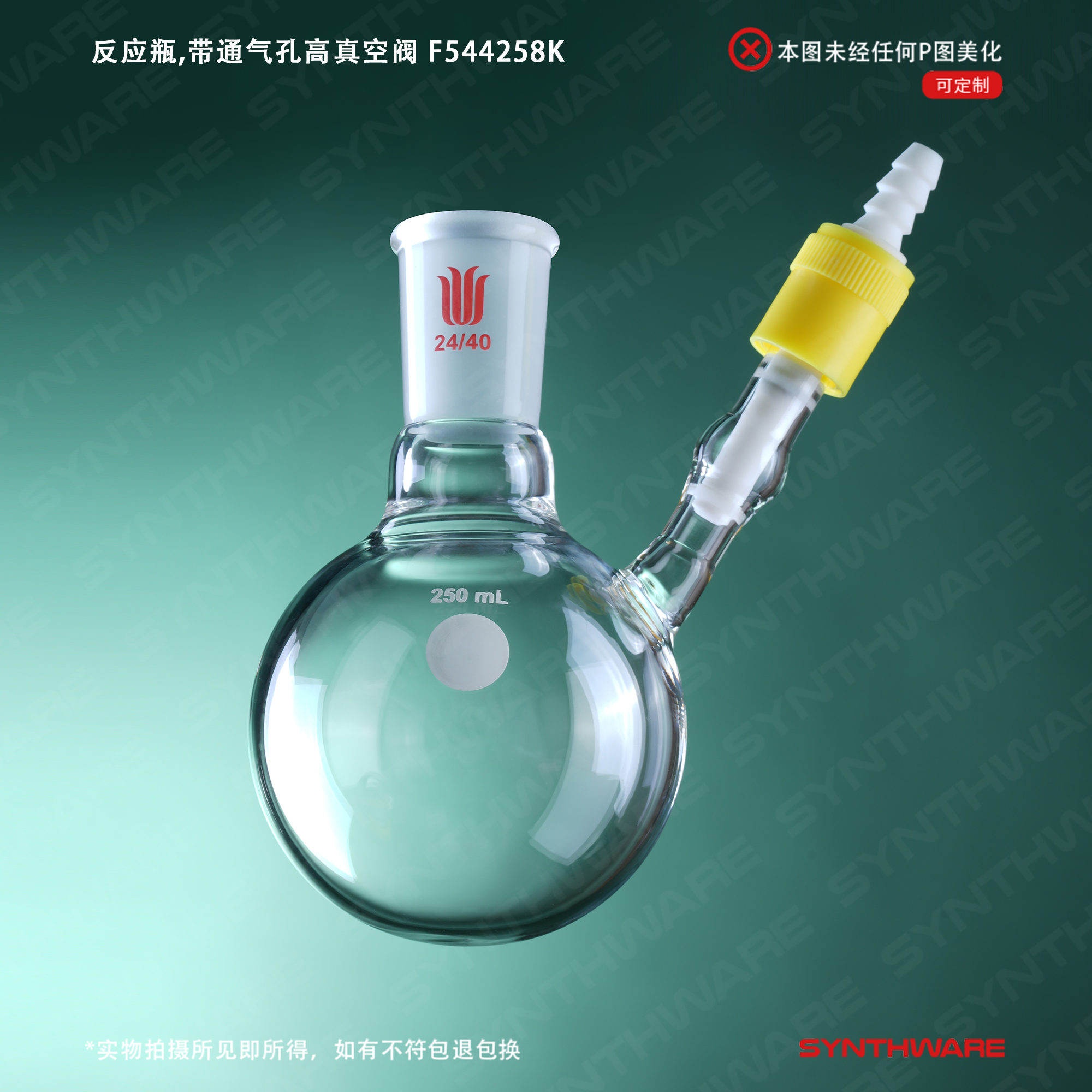 暂无图片